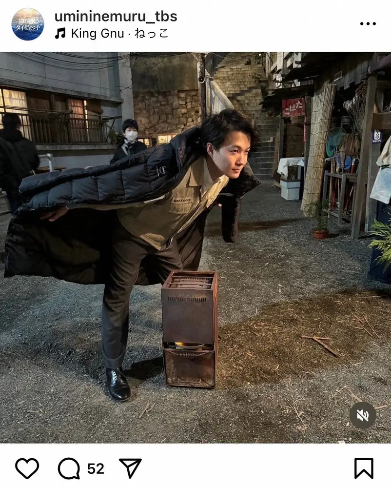 【画像・写真】「海に眠るダイヤモンド」　“クセ強”お茶目な神木隆之介のオフショットに反響「可愛すぎるんですが…」