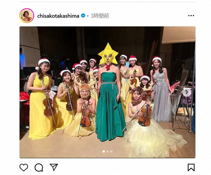 【画像・写真】高嶋ちさ子、クリスマスの仮装に挑戦も　衝撃ビジュに「お腹痛いほど笑った」「用意した人の勇気褒めたい」