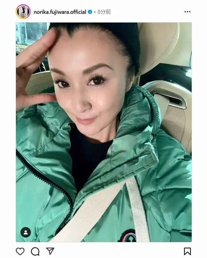 【画像・写真】藤原紀香「寒い日が続きますが…」近況報告　夫・愛之助負傷＆所属事務所破産と受難続くも気丈