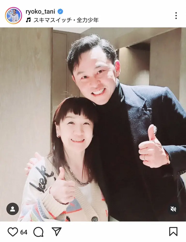 【画像・写真】谷亮子さん　「水泳界にとどまらず稀有な存在」五輪金メダリストと「嬉しい再会」豪華2ショット披露