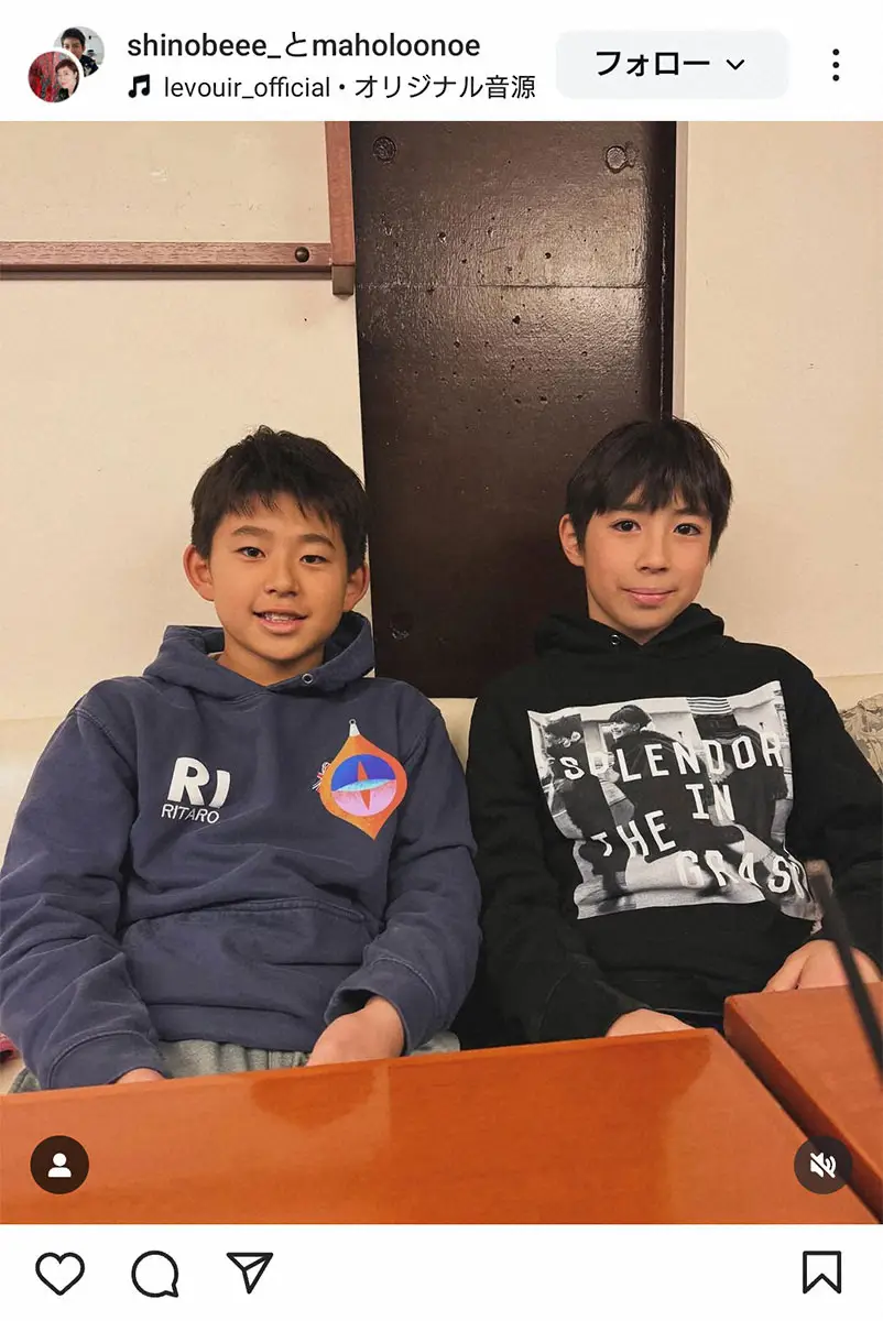 【画像・写真】寺島しのぶ　長男・尾上眞秀が小学校卒業控え心境…同じ学校に通う芸能人Jr.との姿に「イケメン」の声