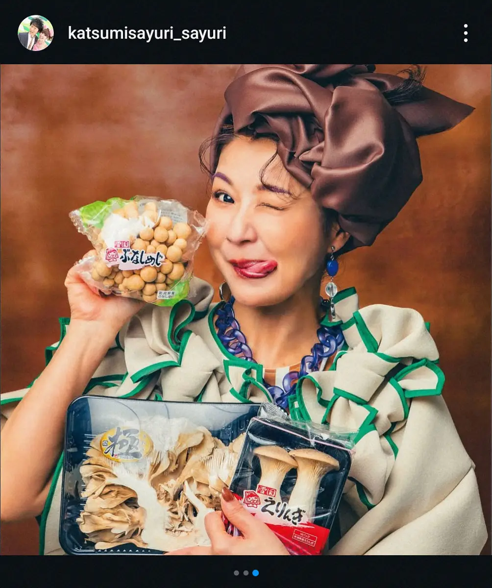 【画像・写真】55歳女性芸人　衝撃の激変ショットにネット騒然「誰かと思った」「別人」「一瞬、永野芽郁ちゃんかと」