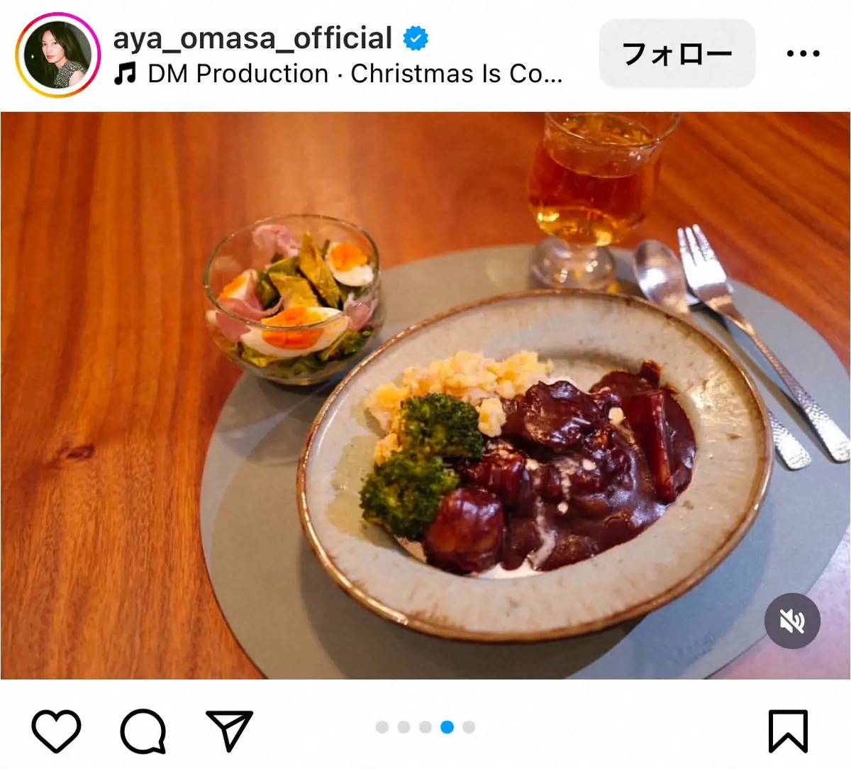 【画像・写真】大政絢　「朝仕込みをしておいた」“おうちごはん”の出来栄えにフォロワー絶賛「おしゃれ」「レベル高い」