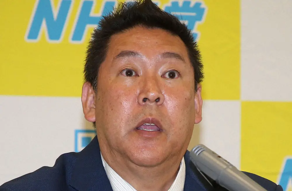 【画像・写真】立花孝志氏、泉大津市長選で落選　ひろゆき氏からの“人気と勘違い”批判に反撃「相変わらず嫌われ者だね」