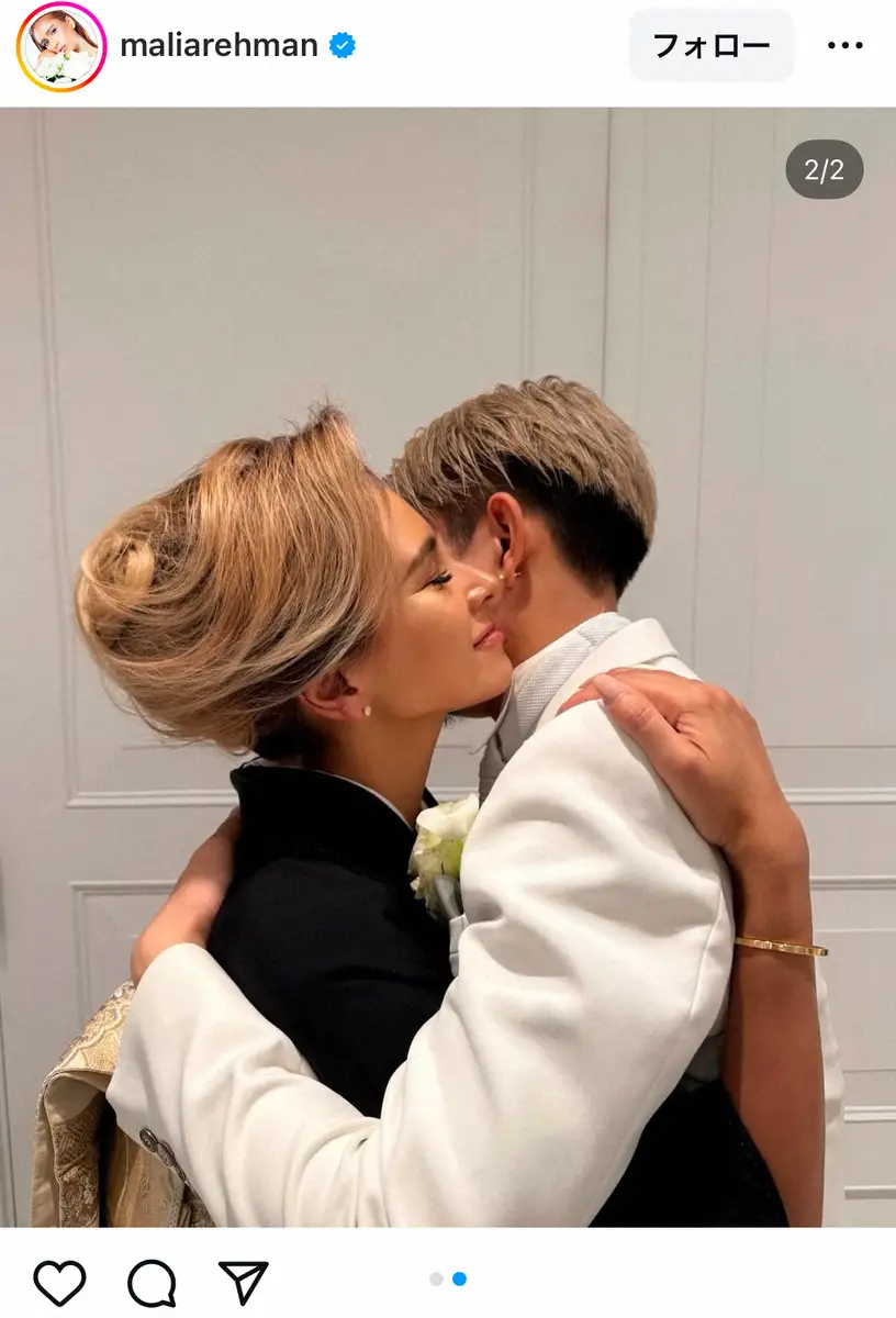 【画像・写真】MALIA.長男・新保海鈴が横浜FC移籍　J1デビューに歓喜「夢に向かって邁進する我が子が誇らしい」