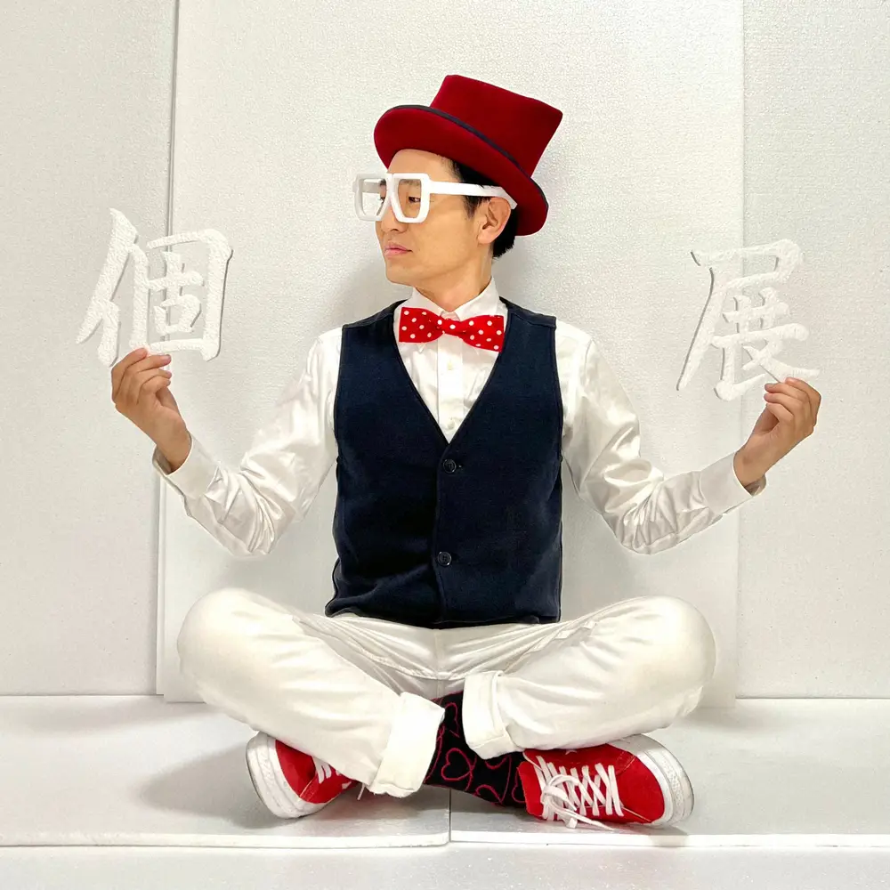 【画像・写真】せいや、M-1審査員発表に「変えられたか…」と意味深投稿　ラジオで語っていた“審査員長”は…