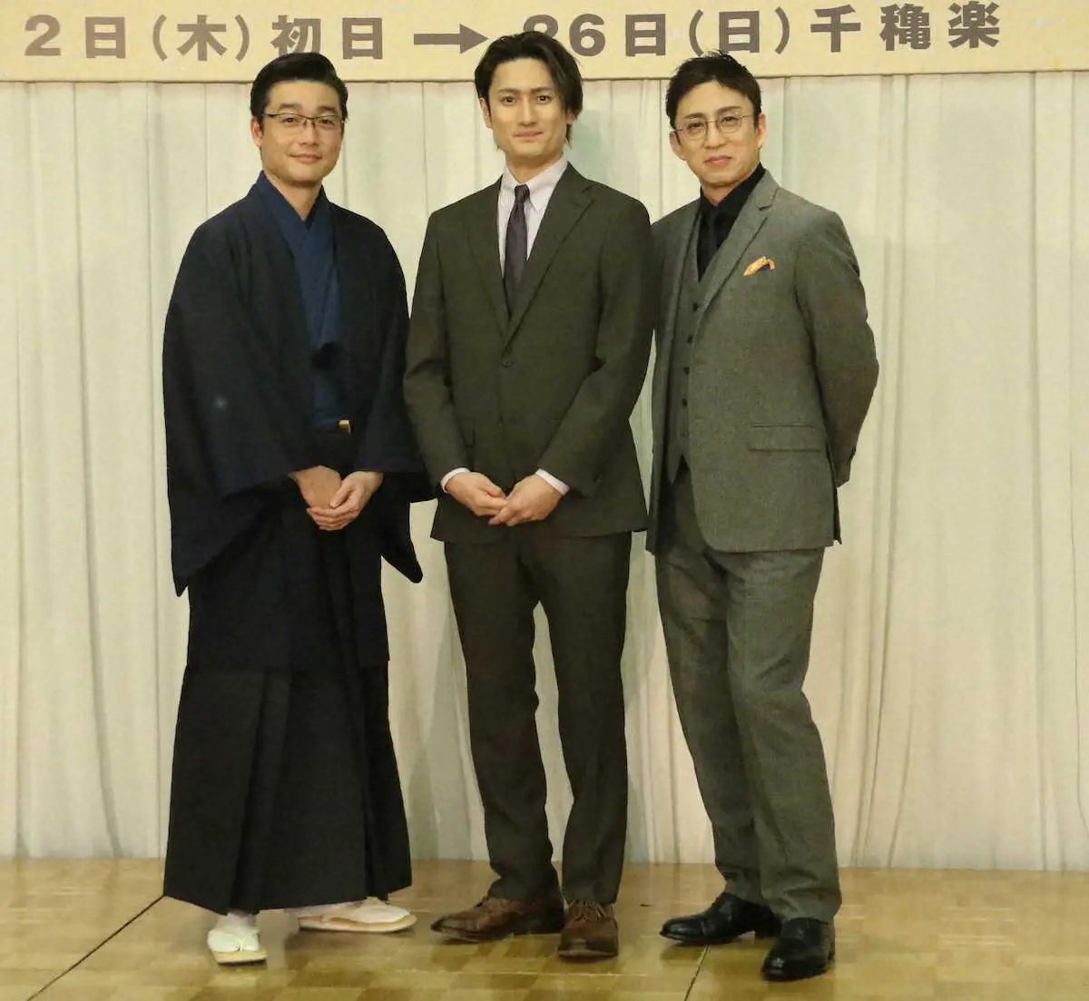 【画像・写真】中村隼人　主演の新作歌舞伎「大富豪同心」の意気込み語る　「眼目は気絶」　異例の早替わりにも言及