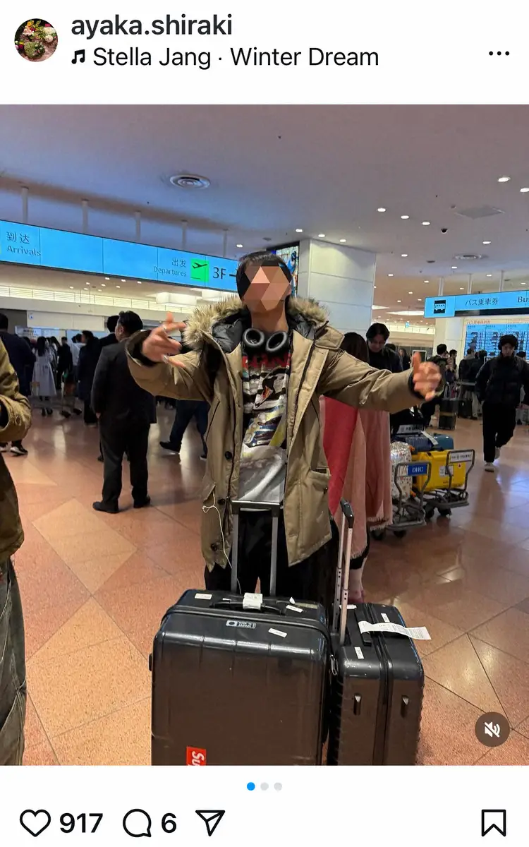 【画像・写真】中山秀征の妻・白城あやか　海外留学中の四男の帰国報告　ファン「誰？と思うほど大きくなってる」