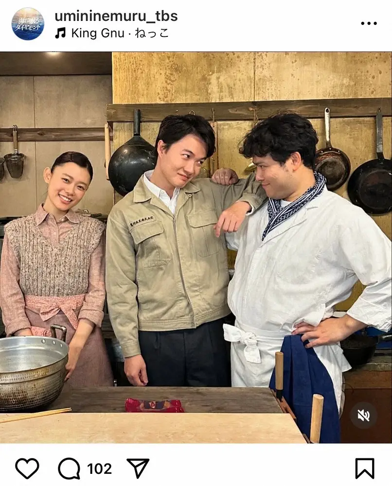 【画像・写真】「海に眠るダイヤモンド」鉄平＆虎次郎が朝子を取り合い？！オフショ反響「らんまんの仲良しズが…」