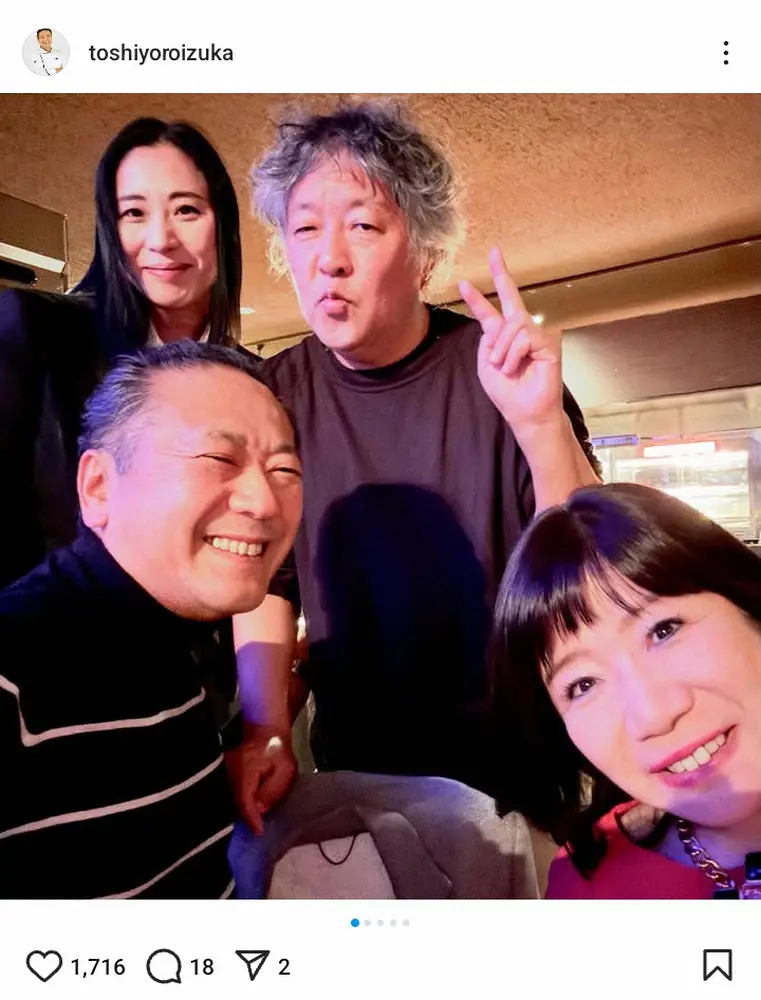 【画像・写真】山田美保子氏「鎧塚俊彦さんとデート」人気パティシエらとミュージカル鑑賞「感動しました」