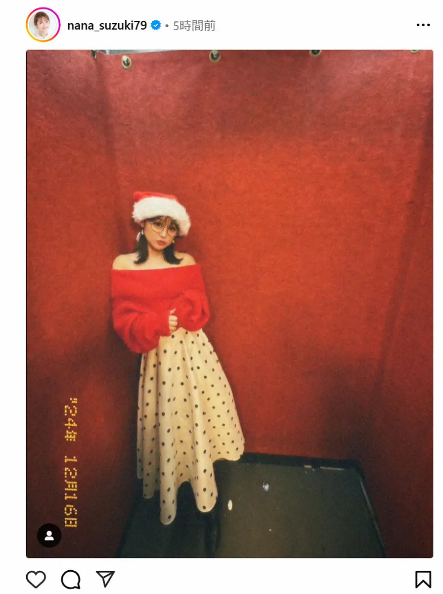 【画像・写真】鈴木奈々　肩出し“クリスマスコーデ”披露　フォロワー絶賛「セクシー」「美女サンタ」「激カワ」の声