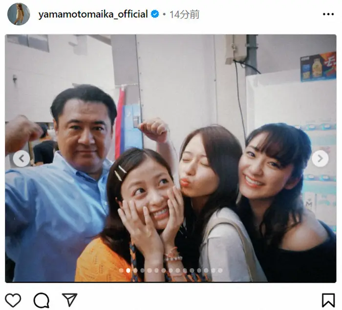 【画像・写真】山本舞香「おむすび」オフショット公開　橋本環奈＆平祐奈らとの仲良しショットに「あまりにもかわいすぎ」