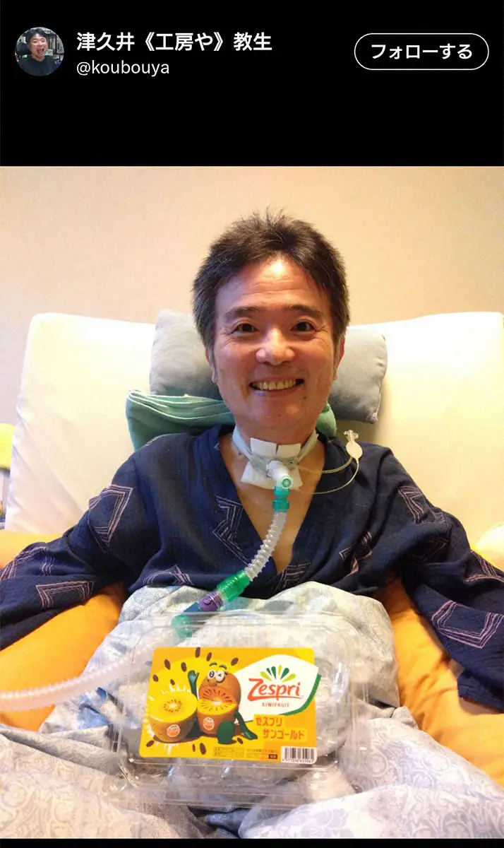 【画像・写真】難病ALS公表「ニャンちゅう」声優・津久井教生「治療法がないということは恐ろしく悲しくつらいこと」