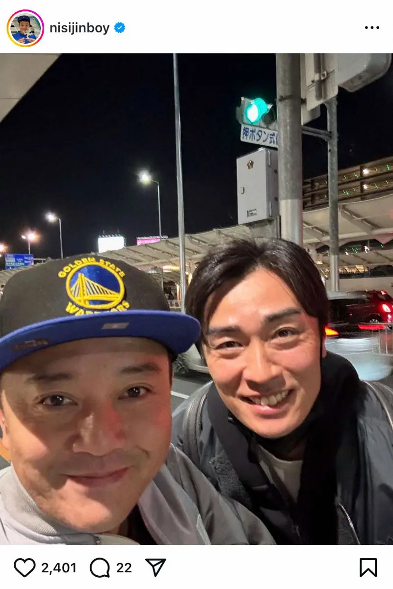 【画像・写真】“福岡芸人”パラシュート部隊・斉藤　今季で引退左腕と空港で遭遇にファン嫉妬「すげー」「うらやましい」