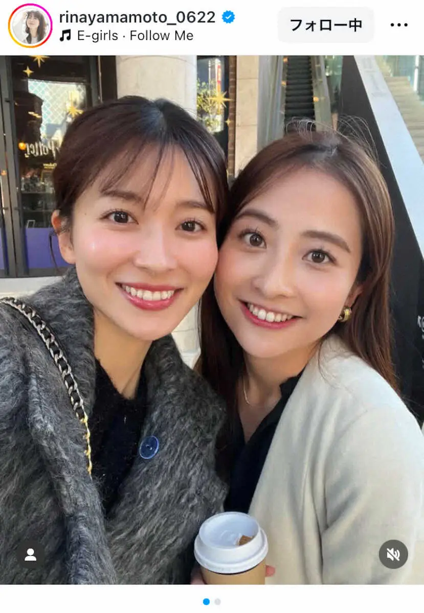 【画像・写真】山本里菜アナの公式インスタグラム（@rinayamamoto_0622)から