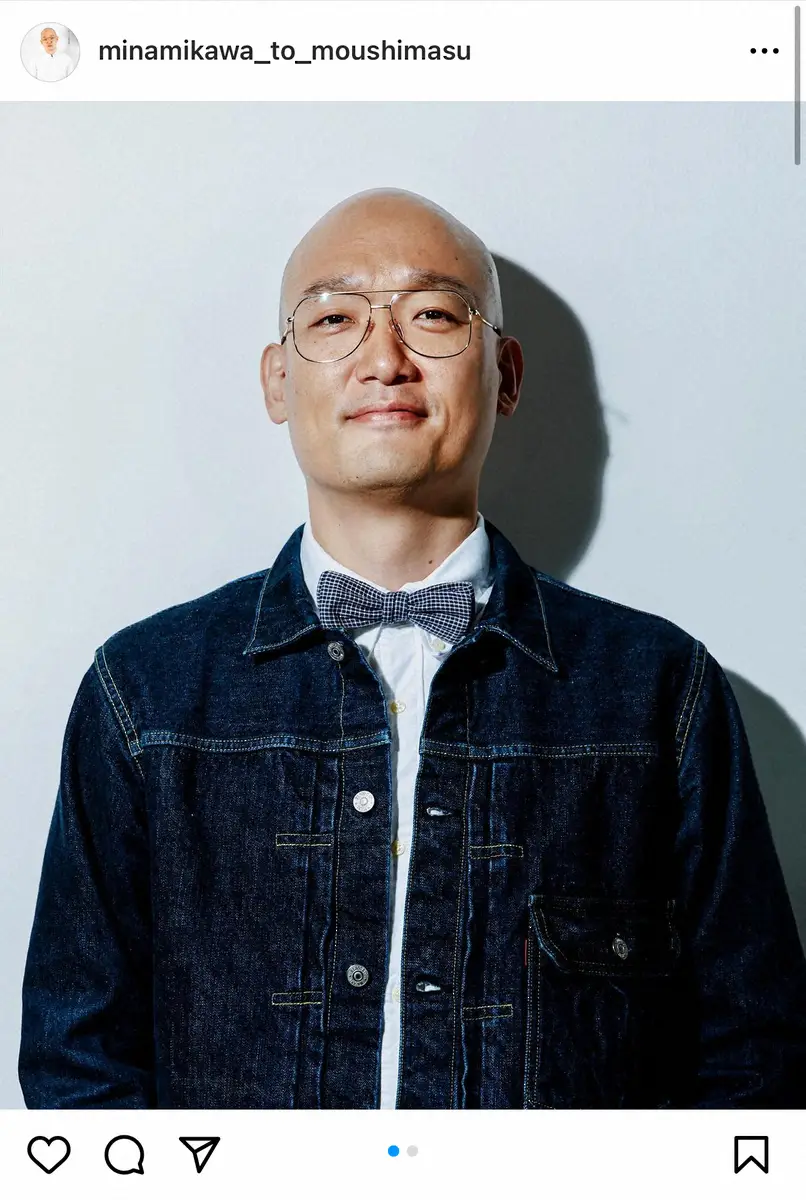 【画像・写真】みなみかわ　ガチの家族旅行中のはずが…水ダウの画策に衝撃「ちょっと待って…ウソやん…えっ?」