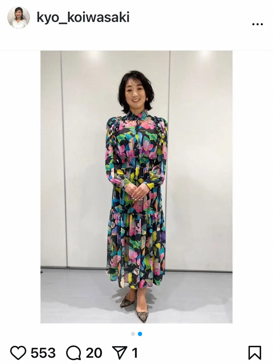 【画像・写真】岩崎恭子氏　大物女性アーティストとの対面報告「とーっても優しくパワーいただきました」