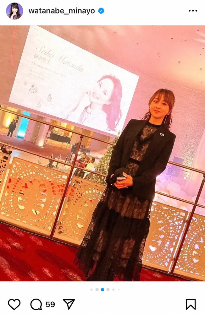 【画像・写真】渡辺美奈代　松田聖子ディナーショーへ　黒ワンピコーデ披露に「美奈代ちゃん素敵です」の声