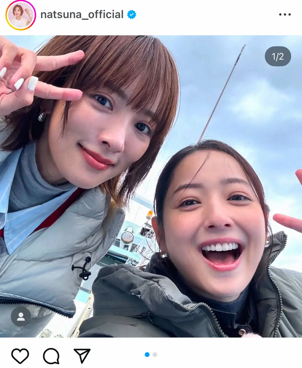 【画像・写真】夏菜　佐々木希との仲良し2ショット公開「いつもの会話すぎて、放送されるの大丈夫かって感じ」