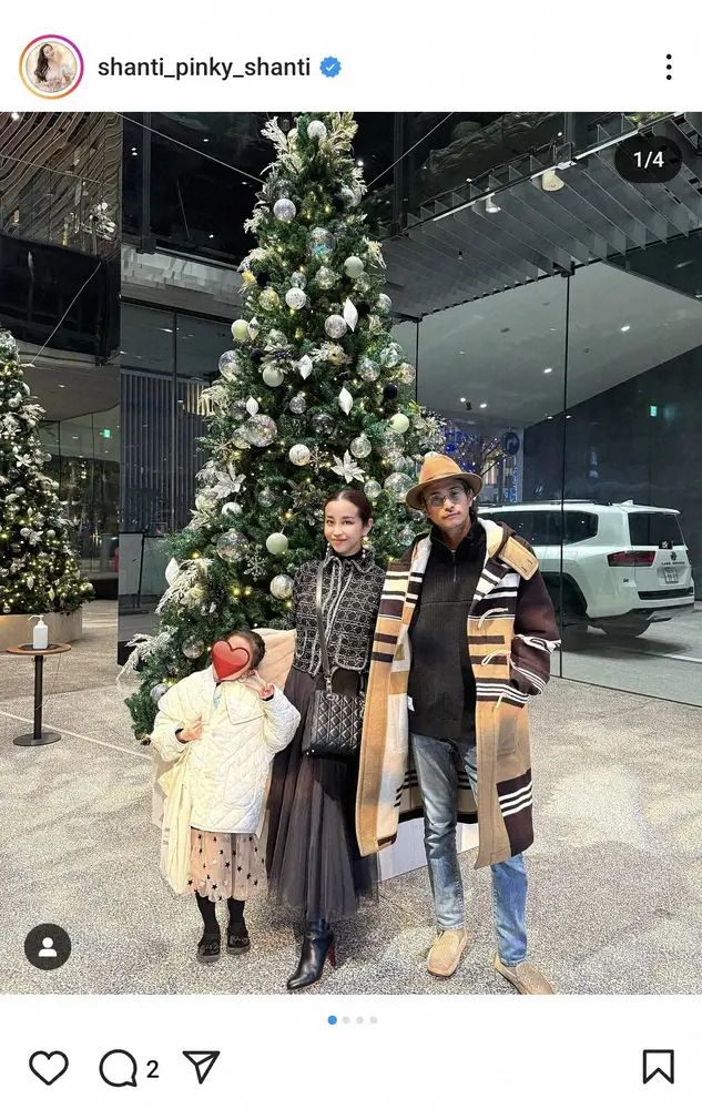 【画像・写真】窪塚洋介の美人妻　夫、7歳愛娘との仲良し親子3ショット披露　ディナーショー満喫し「細胞が喜んで」