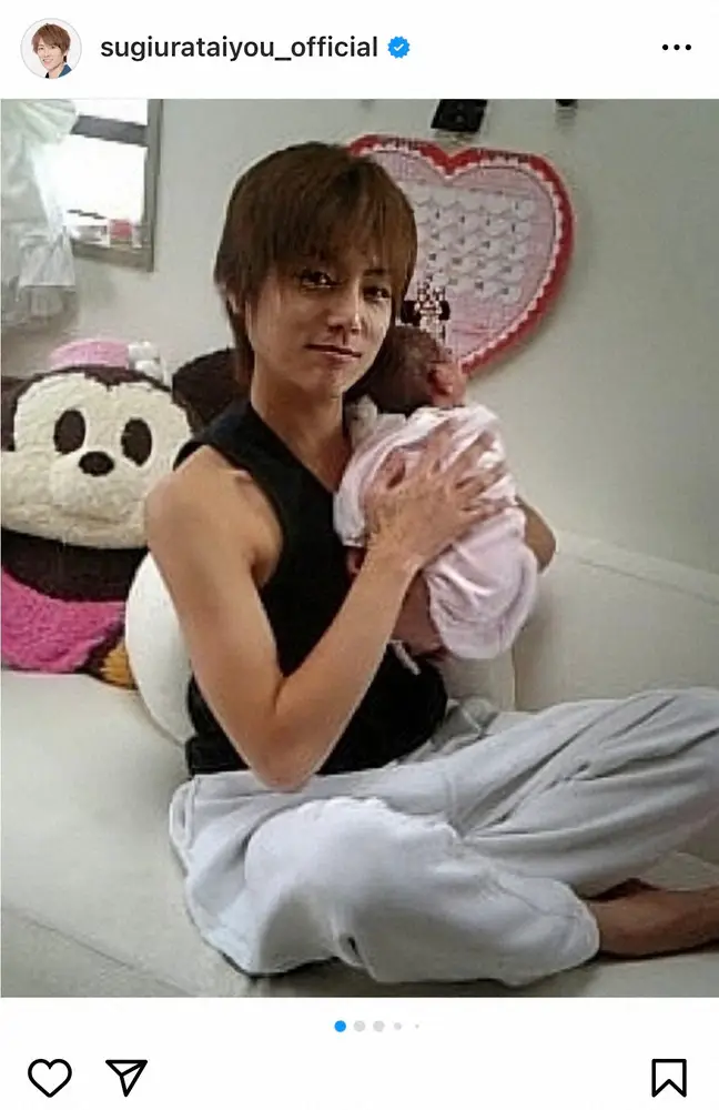 【画像・写真】杉浦太陽　「希空が誕生してから始めたアメブロ」開設から17年　家族で野菜作りの思い出ショット披露