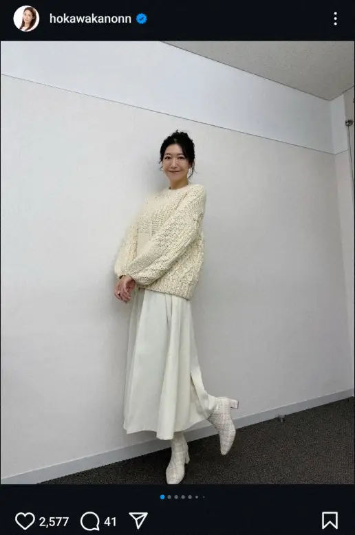 【画像・写真】美しすぎる気象予報士・穂川果音　“9度の日”ホワイトコーデ披露に「お似合いで最高」「あたたかそう」