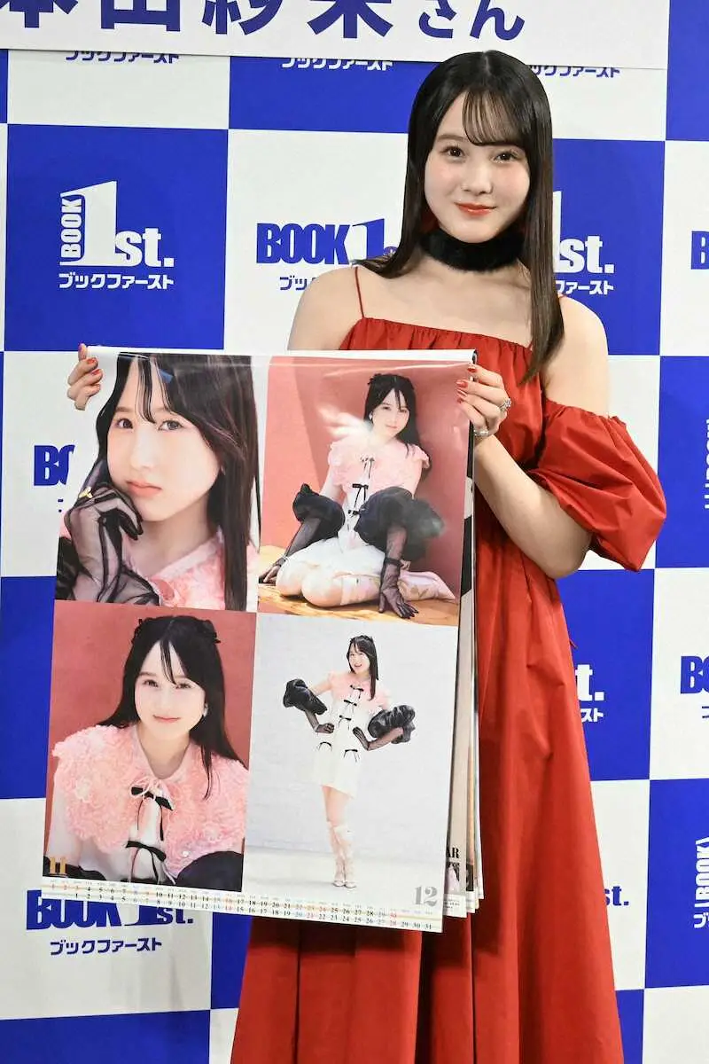 【画像・写真】本田紗来　自身のカレンダーは「120点満点」　来年は「モデルのお仕事でいろんなことを挑戦できたら」