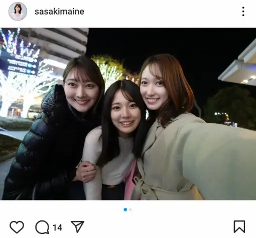 【画像・写真】TBS佐々木舞音アナ　日テレ＆テレ朝の同期アナ3ショット公開に「みんな可愛い」「次期エーストリオ」