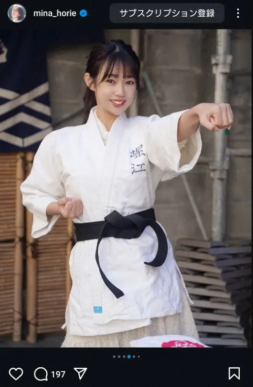 【画像・写真】“日本一強いアナ”堀江聖夏　艶々ふわふわショット公開に「スタイル抜群！」「可愛い罪で逮捕」