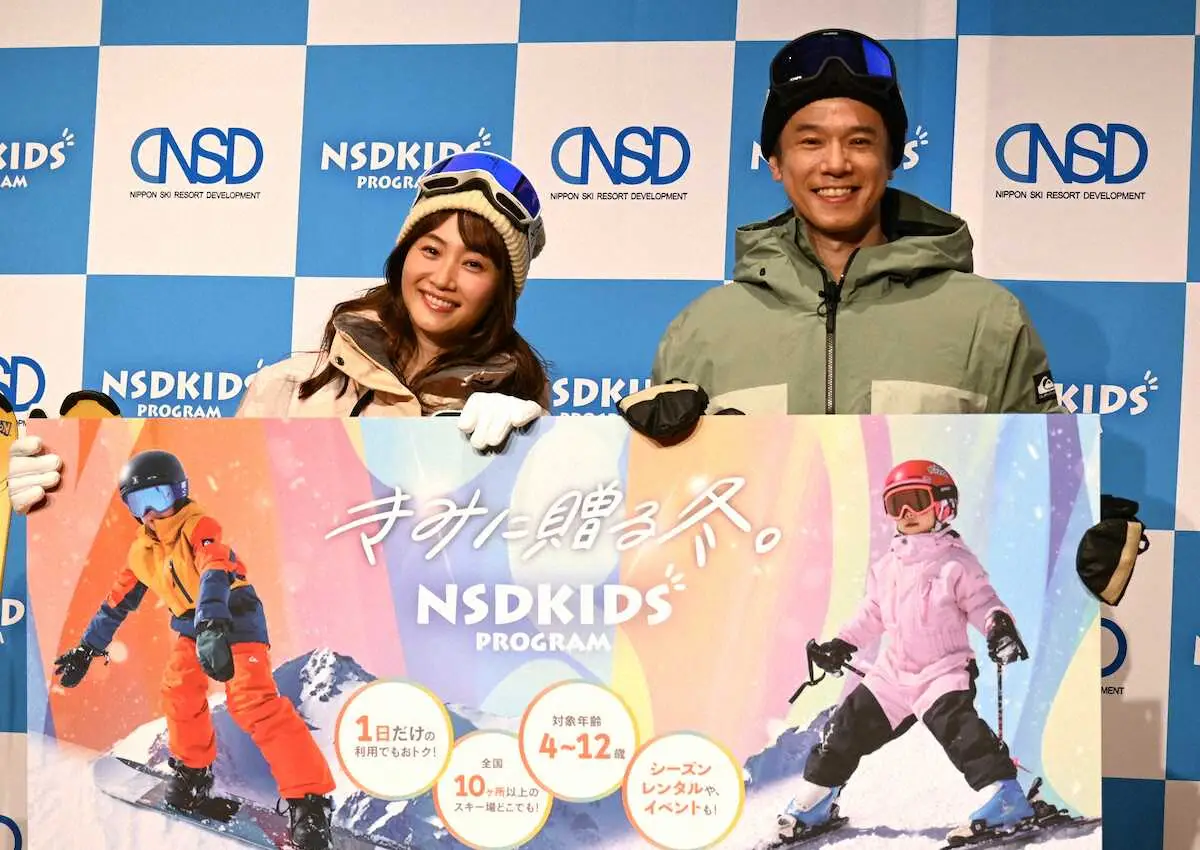 【画像・写真】藤本美貴　「私、運動神経いいんですよ」初スノボーで実力発揮できたのは夫の存在「のせ上手なんですよ」