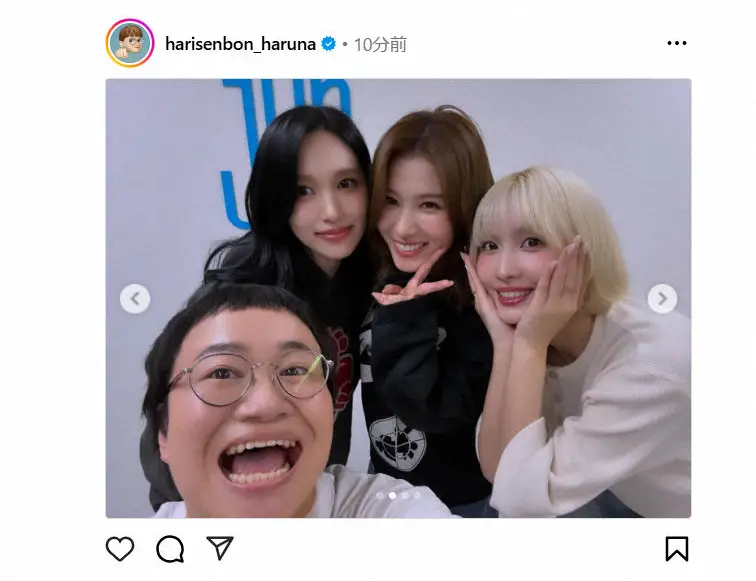 【画像・写真】ハリセンボン春菜　世界的人気アイドルとの共演に感激　スマホ変え緊張で食事喉通らずも「最高です！」