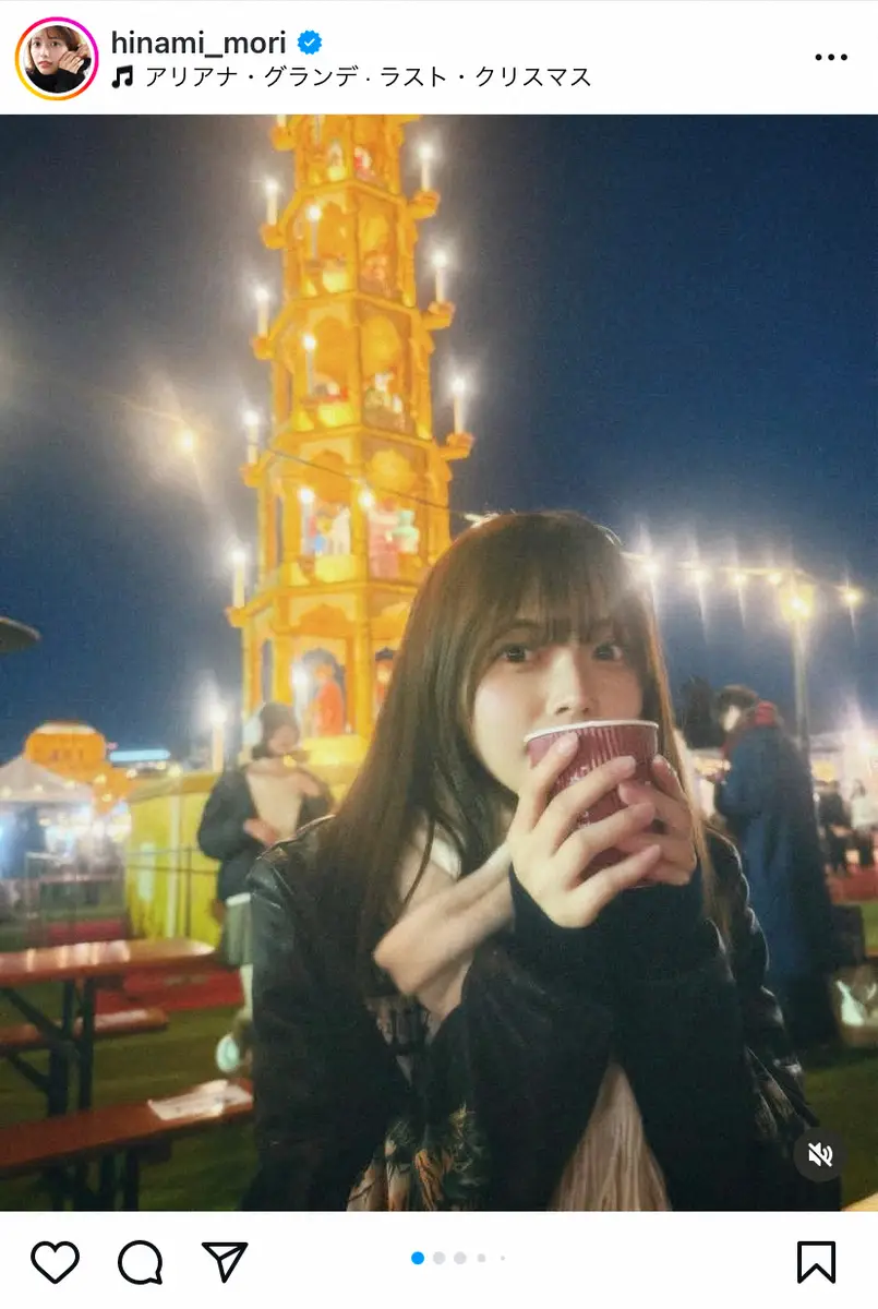 【画像・写真】森日菜美　クリスマスピラミッドの前でピース！　自撮りショットにも反響「可愛い」「素敵なコーデ」