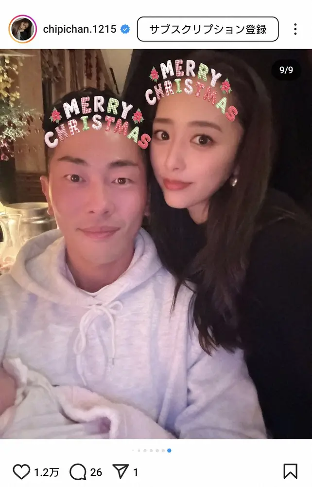 【画像・写真】近藤千尋　ジャンポケ太田博久、3人の娘とのイブ満喫の仲良し家族ショットに「幸せそうな家族時間ステキ」