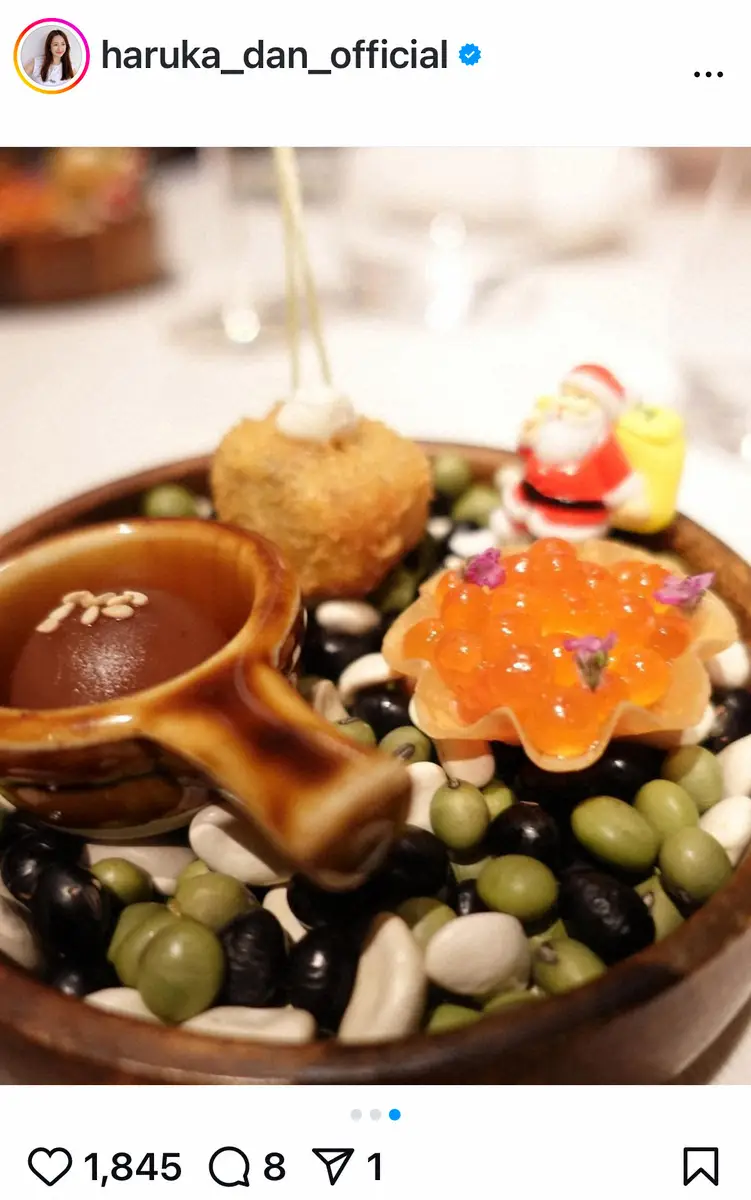 【画像・写真】超名家出身女優　プロバスケ選手の夫との「久しぶりにデート」Xmasディナーショット　産後初の飲酒も