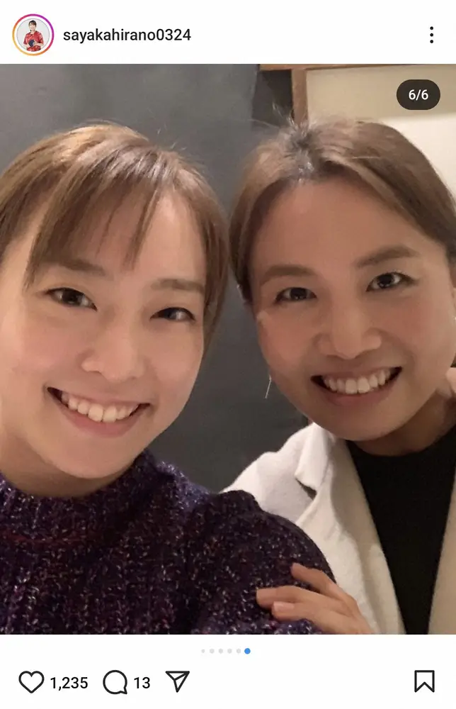 【画像・写真】平野早矢香さん　「佳純とクリスマスイブランチ」卓球界のレジェンドの仲良しショットに「美女の祭典」の声