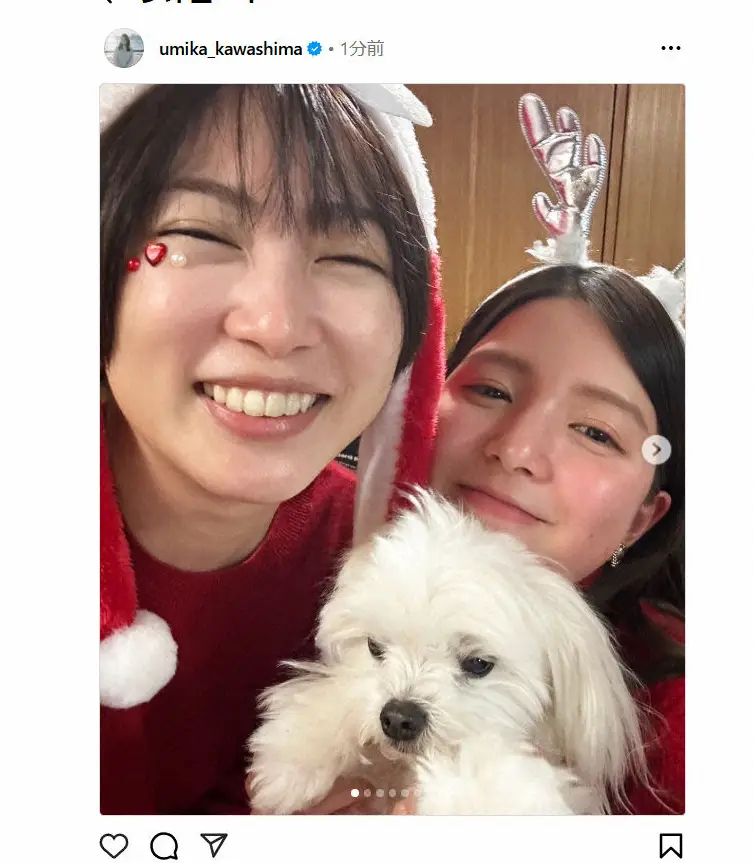 【画像・写真】結婚発表の川島海荷　親友の人気女優とクリスマスを満喫！「なんだか浮かれちゃいますよね」