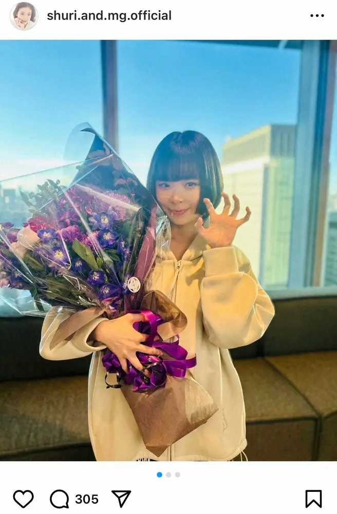 【画像・写真】趣里　主演ドラマ「モンスター」最終回　視聴者に感謝「みなさんのお声が嬉しく、頑張れる源でした」