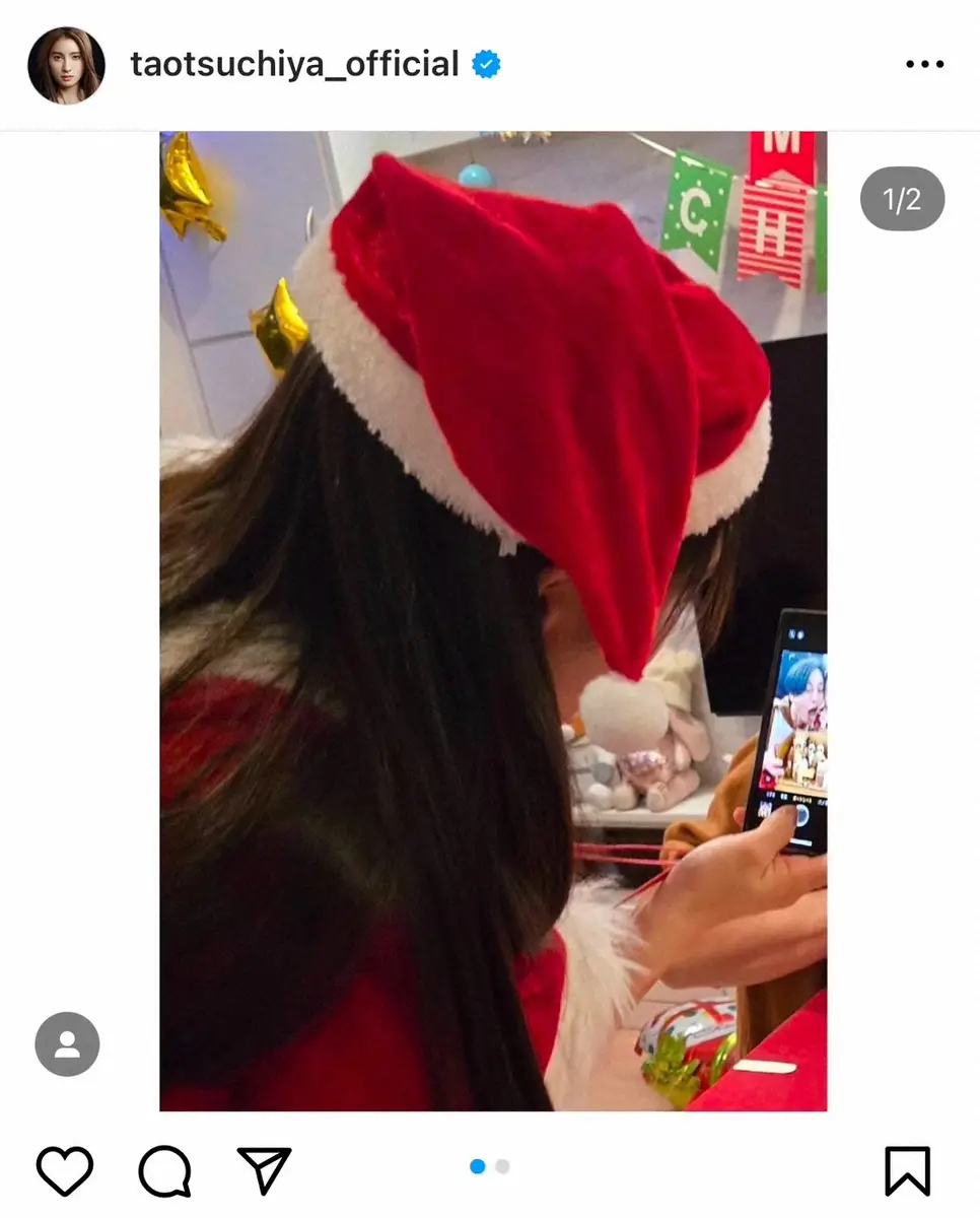 【画像・写真】土屋太鳳　家族とのクリスマス団らんショット大公開！　サンタ＆トナカイ姿に「可愛い過ぎます」の声
