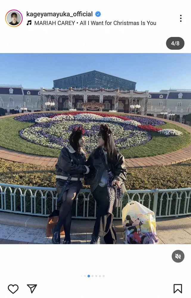 【画像・写真】影山優佳　「一緒に行ってくれたのは…」超人気女優とディズニーランド満喫の仲良しショット披露