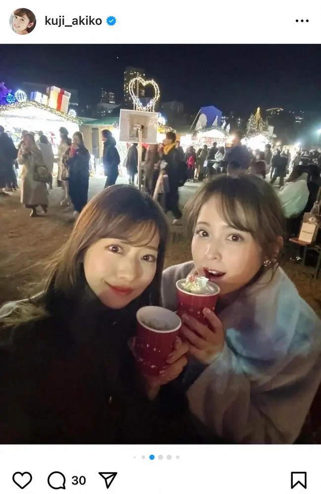 【画像・写真】久慈暁子　麻布台ヒルズに神宮外苑…クリスマスマーケット満喫ショットに「久慈ちゃんとてもキレイ」の声