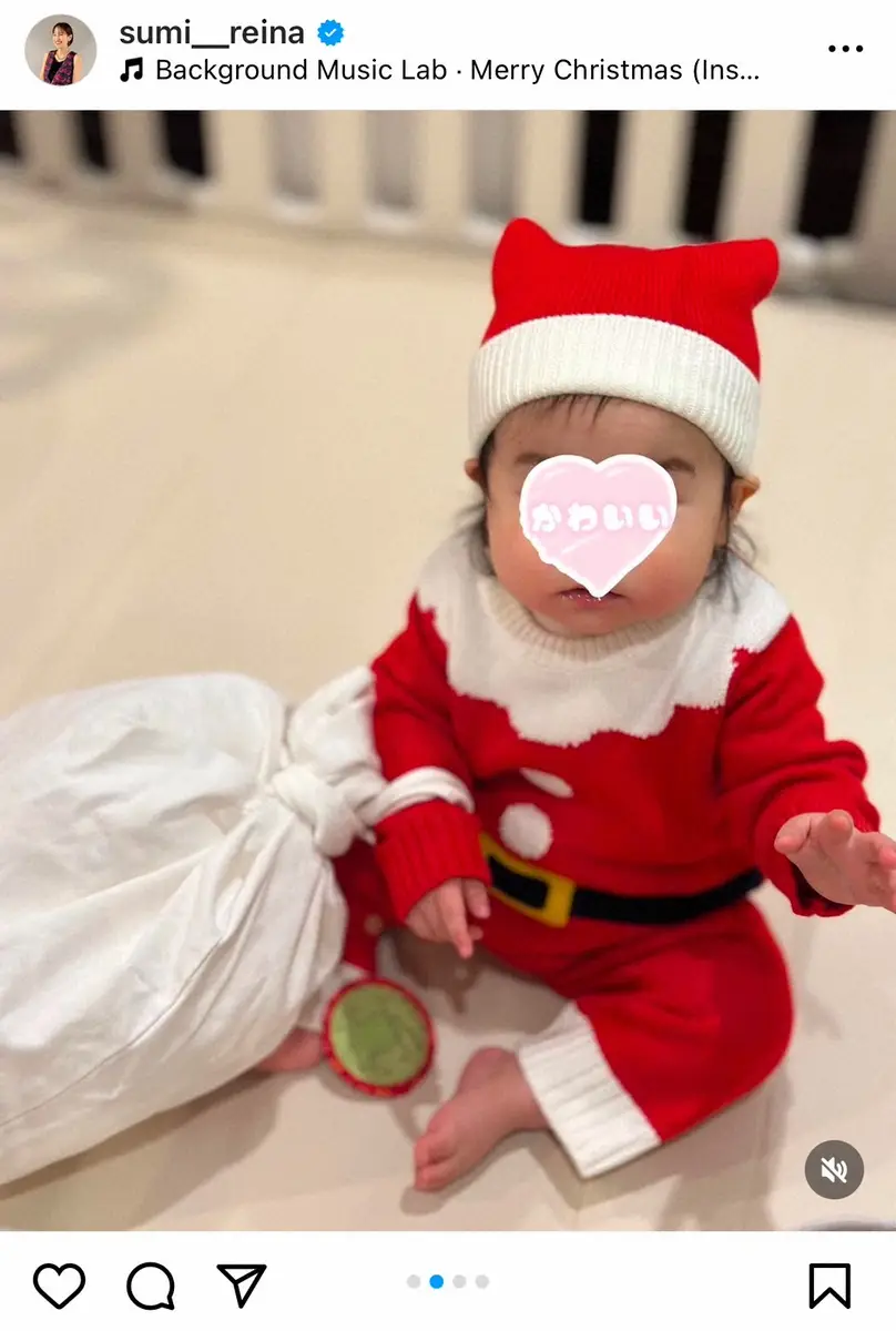 【画像・写真】鷲見玲奈　愛娘と迎えた初のクリスマス！　豪華ディナー＆サンタコス姿が話題「なんて幸せそうな」
