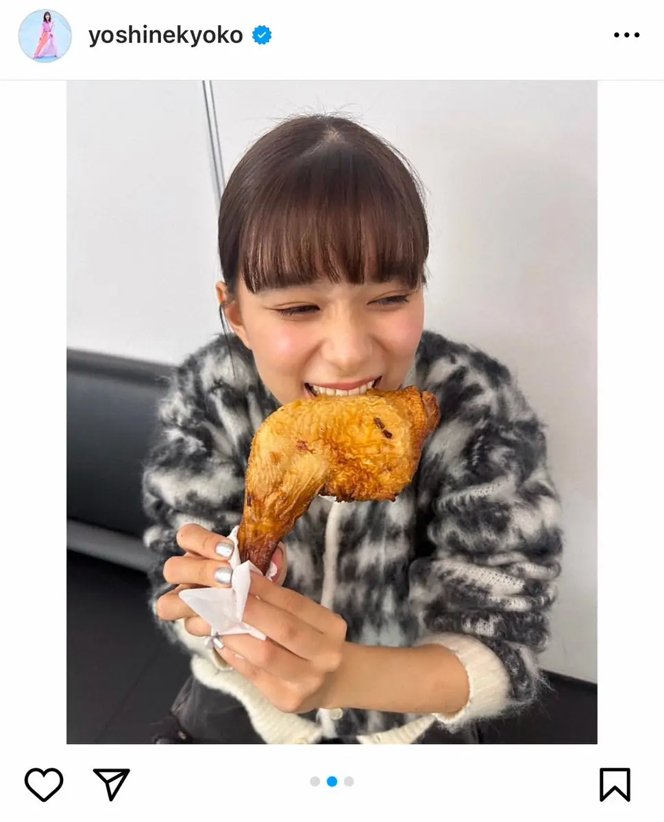 【画像・写真】芳根京子　チキンを豪快に頬張る“わんぱくショット”に反響続々「癒しでしかない」「たまらん！」