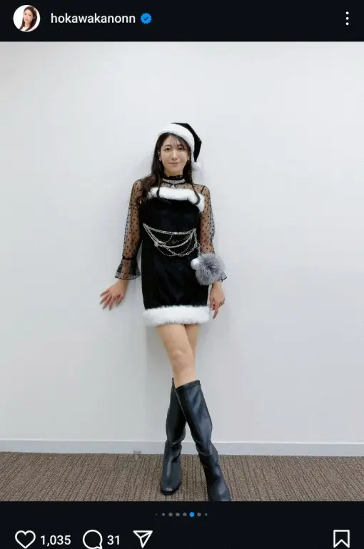 【画像・写真】美しすぎる気象予報士・穂川果音　“今年は黒”超ミニスカサンタ姿披露に「最強」「大人っぽいです」