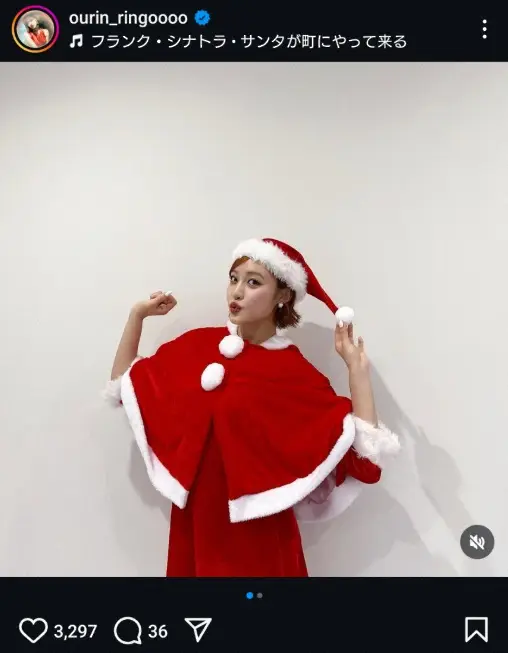 【画像・写真】王林　“でおくれめりくり”サンタコス披露に「とっても可愛いくて素敵」「サイコー」「可愛すぎる～」