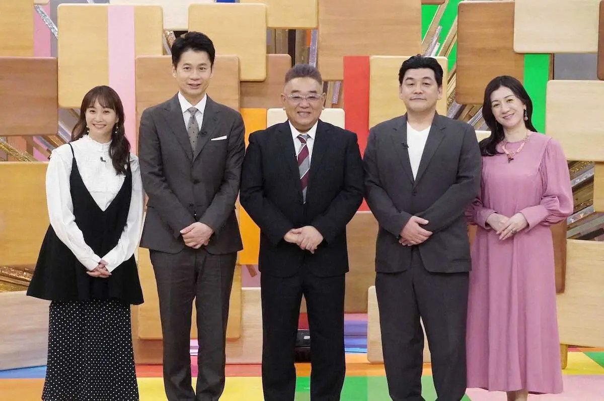 【画像・写真】サンド×石井アナが愚痴を引き出す　28日フジ特番「サンド石井のニッポン愚痴り話」