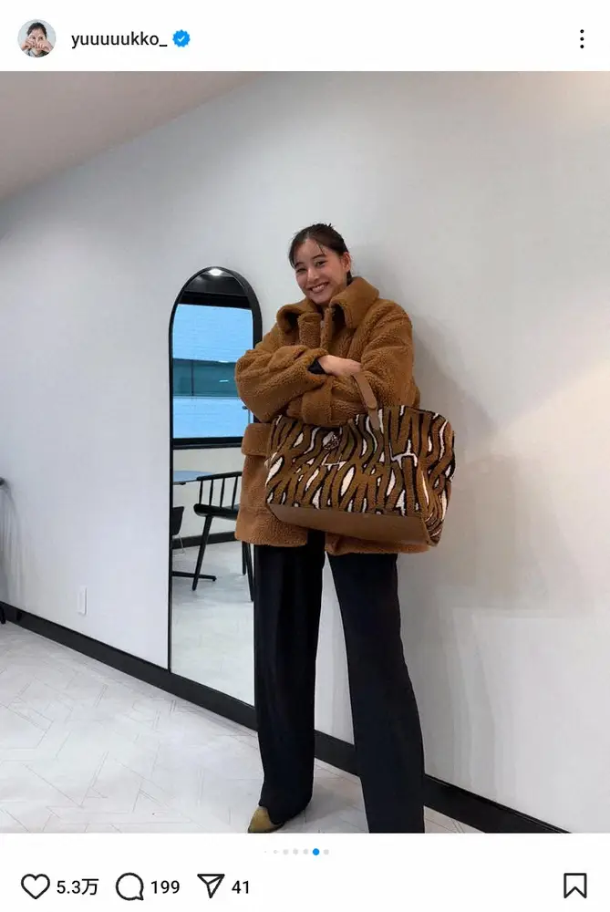 【画像・写真】31歳・新木優子　小顔際立つモコモココーデ×ポニテ姿にファン悶絶「久しぶり」「鏡が羨ましい」