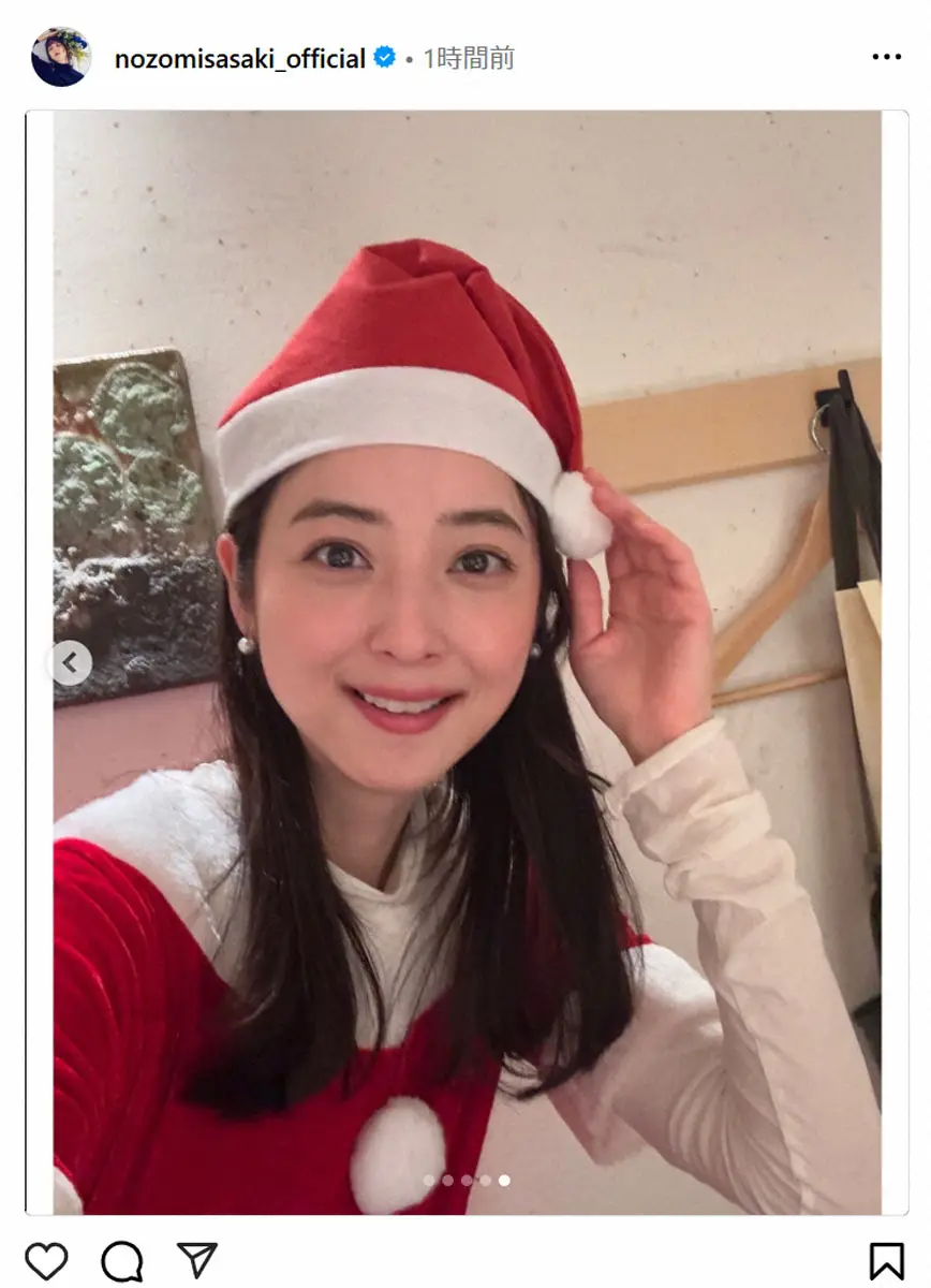 【画像・写真】佐々木希　超豪華クリスマスディナー公開、サンタコス姿にファン歓喜「最高」「破壊力ある」の声