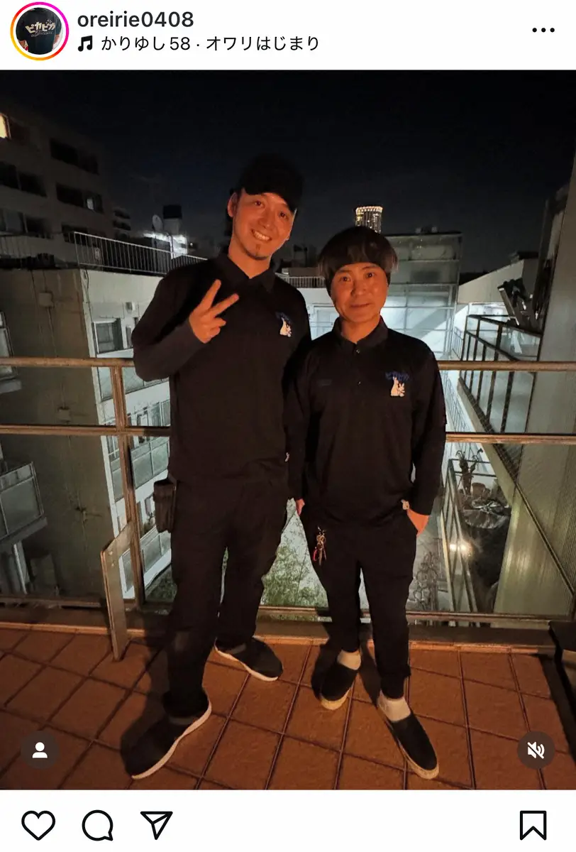 【画像・写真】カラテカ入江　経営する清掃会社で働く元2世俳優が転勤へ「役者を辞めて…三年半。頑張ってくれました」