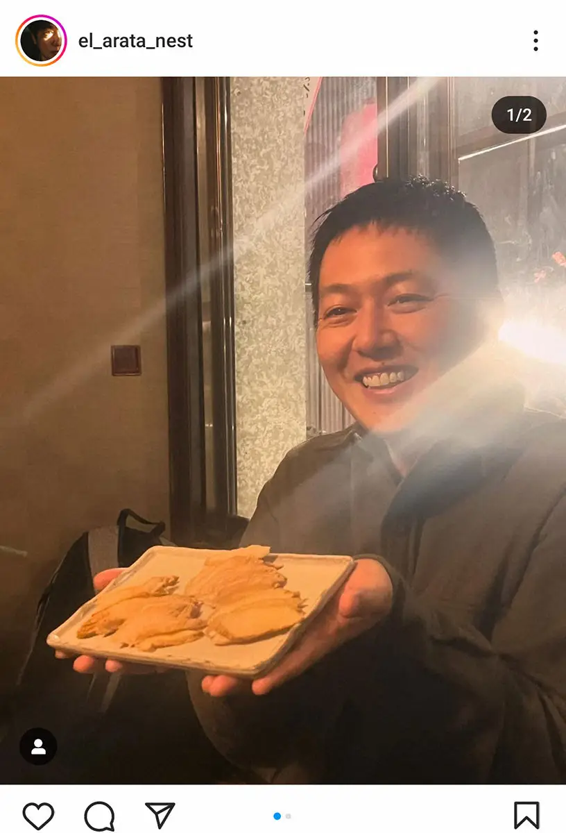 【画像・写真】井浦新「いぶりがっこが最高に美味しくて」　人気俳優との交流にファン「推しと推し」「尊い」の声