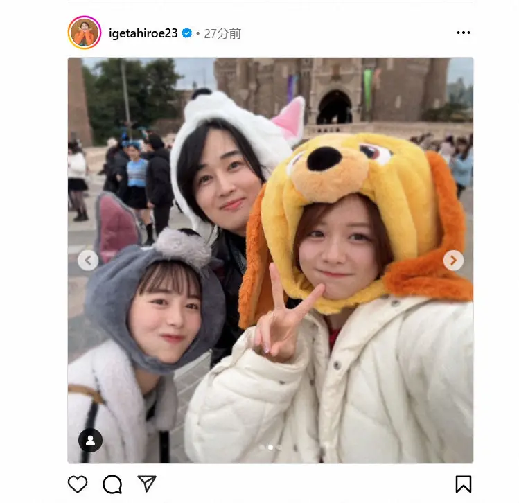 【画像・写真】井桁弘恵「変なメンバー」でクリスマスディズニー満喫！　3ショットに「顔面偏差値の高さよ」の声